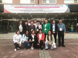 大会报告 2018.10--曹云娥《Research on the utilization of non-cultivated land and vegetable in solar greenhouse in Northwest 》（APHPF 2018 The 7th Korea-Japan-China Joint Symposium on Protected Horticulture and ） (1)
